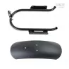 Low front mudguard Unit Garage black BMW R 12 & R12 NineT