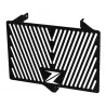Grille de radiateur Access Design Kawasaki Z1000 SX
