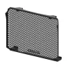 Evotech Performance radiator grille Suzuki GSX-8S (2023+) picture 1