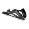 Sabot Moteur Ilmberger BMW M1000R / S1000R (2021+) - carbone image 9