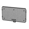 Evotech Performance radiator grille Suzuki SV-7GX (2026+) picture 1