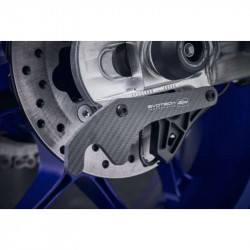 Protection de chaîne carbone Evotech Performance Yamaha YZF-R7 image 1