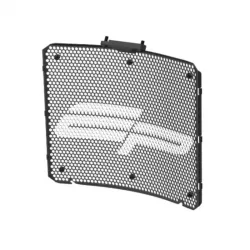 Grille de radiateur Evotech Performance Ducati Panigale V2 image 1