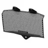 Evotech Performance radiator grille BMW R12