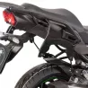Suitcase holder C-BOW Hepco&Becker Kawasaki Versys 1100 & SE picture 1