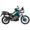 Tank ring BASIC Hepco&Becker CFMOTO 450 MT picture 8