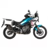 Tank ring BASIC Hepco&Becker CFMOTO 450 MT picture 9