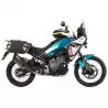 Support de valises C-BOW Hepco&Becker CF MOTO 450 MT image 5