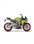 Aprilia Tuono 660 (2021+)