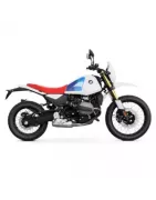 BMW R 12 GS (2025+)